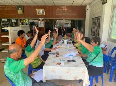 ร่วมประชุมคณะกรรมการดำเนินการสหกรณ์การเกษตรถาวรพัฒนานครนายก ... พารามิเตอร์รูปภาพ 3